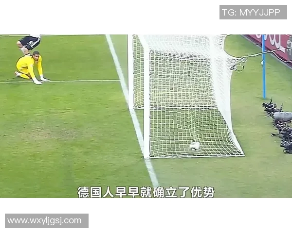 2018世界杯德国队遭遇韩国队冷门失利引发全球震惊与热议